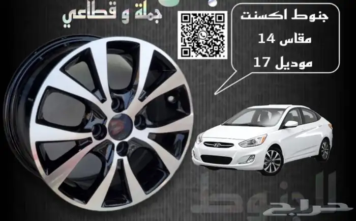 بانوراما يخت. الجوهره 13