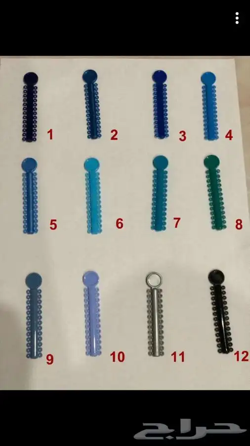 تقويم أسنان زينة 4