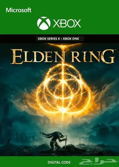 الدين رينق - Elden Ring 0