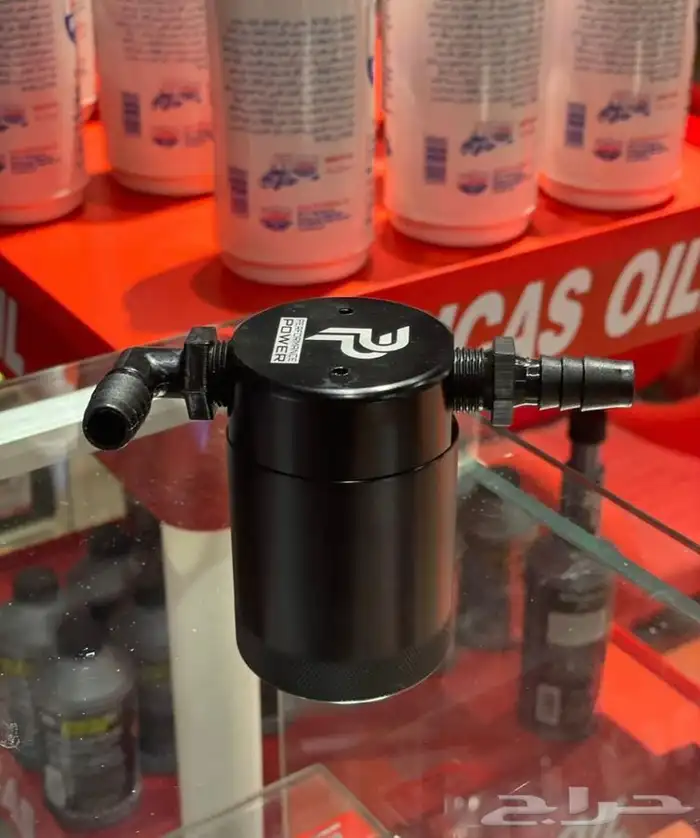 مكثف بخار زيت ( كاتش كان ) 1