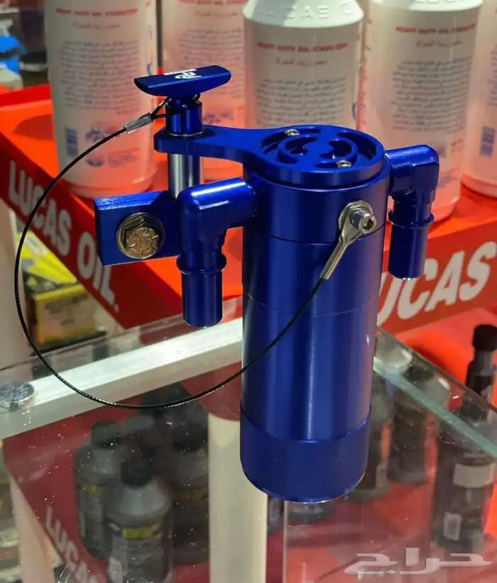 مكثف بخار زيت ( كاتش كان ) 0