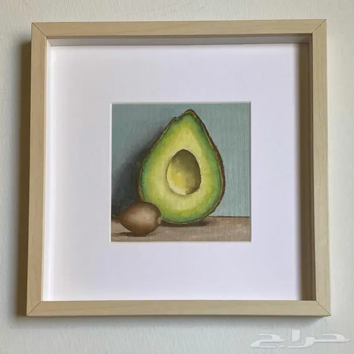 رسمة أفوكادو مبروزة للبيع 0