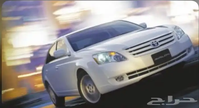 قطع غيار افالون لجميع الموديلات 0