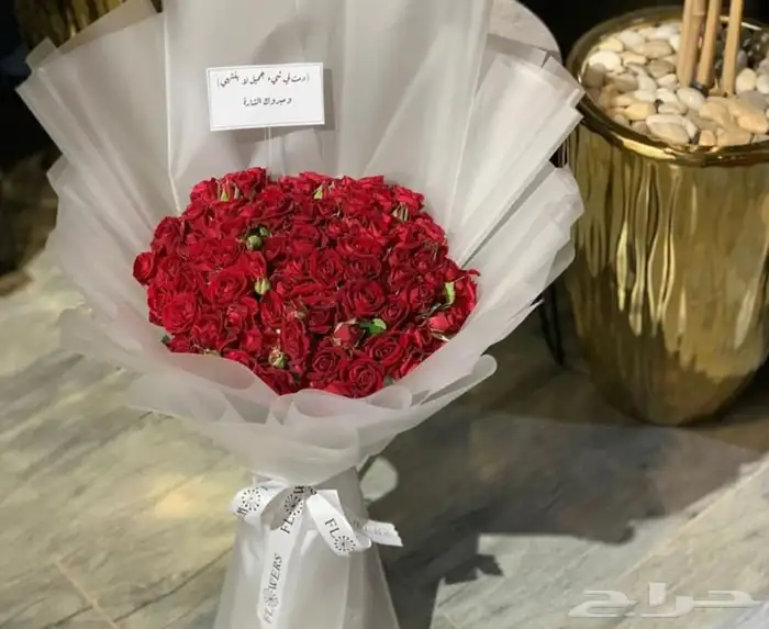 مندوب هدايا و هدايا تخرج 0