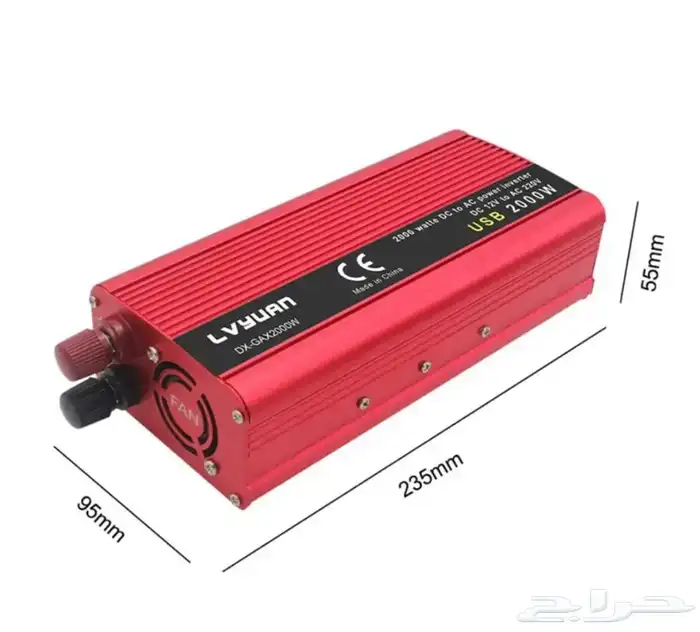 محول سيارة 2600 واط من 12V الي 220 4
