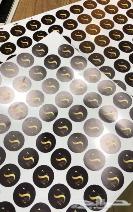 تأسيس الافكار للدعاية والاعلان 2