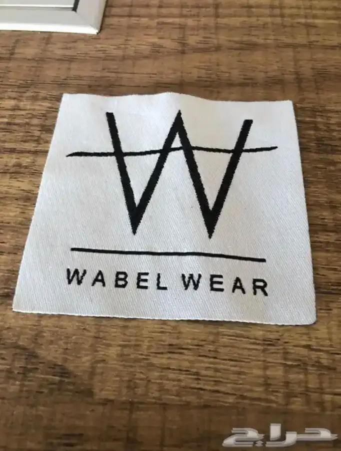 تأسيس الافكار للدعاية والاعلان 3