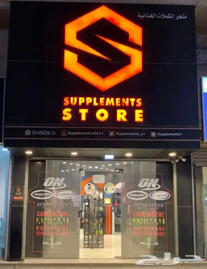 تأسيس الافكار للدعاية والاعلان 1