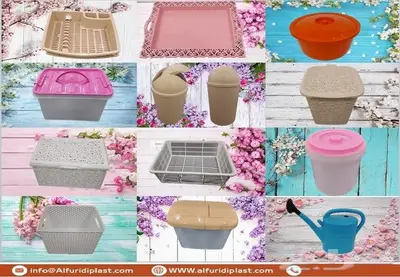 منتجات منزلية ادوات منزلية بلاستيك 2