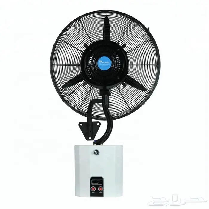 هلابك مع مراوح الرذاذ العموديه والجداريه 7