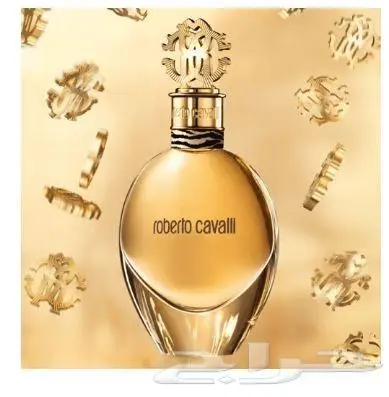 عطر نسائي 0