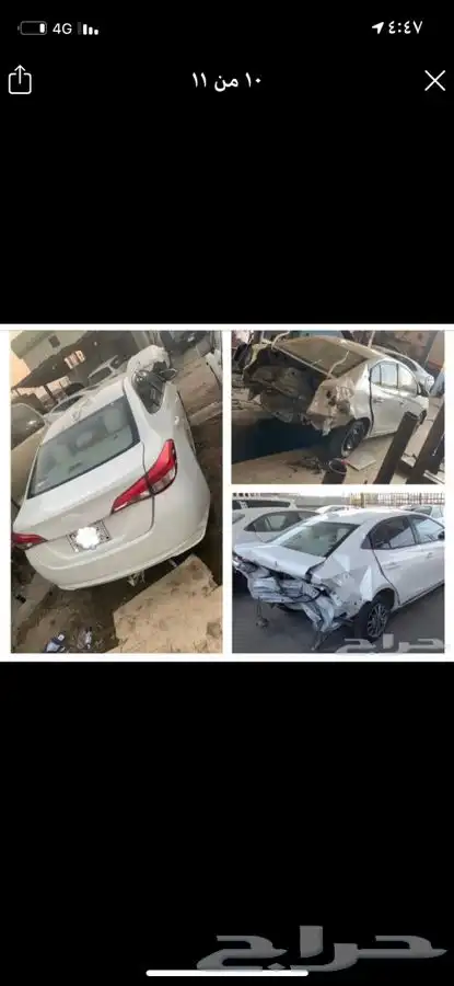 سمكره سحب شاصي تعديل مصدومه رش اسعار طيبه 6