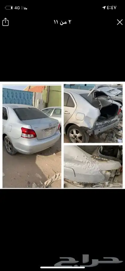 سمكره سحب شاصي تعديل مصدومه رش اسعار طيبه 2