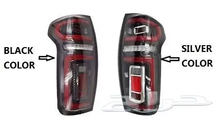 قطع غيار جريت وول بالطلب من الصين خلال 10 أيام 18