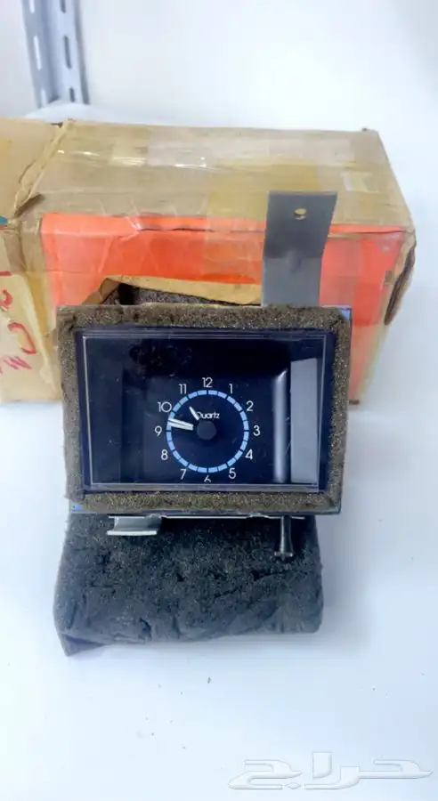 ساعة كابرس 0