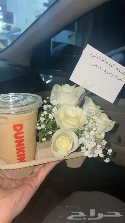 مندوب هدايا و هدايا تخرج 9