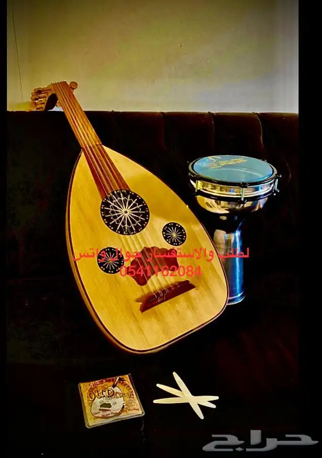 عود للبيع عود موسيقى اله عود لتعليم عود مع دربكه 450 فقط 0