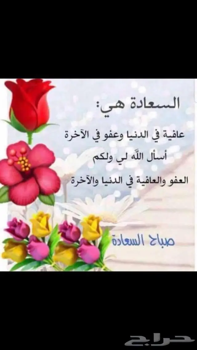 ريالات فضة مادر عربي تراث فضة اصلي عهد الملك عبدالعزيز 12