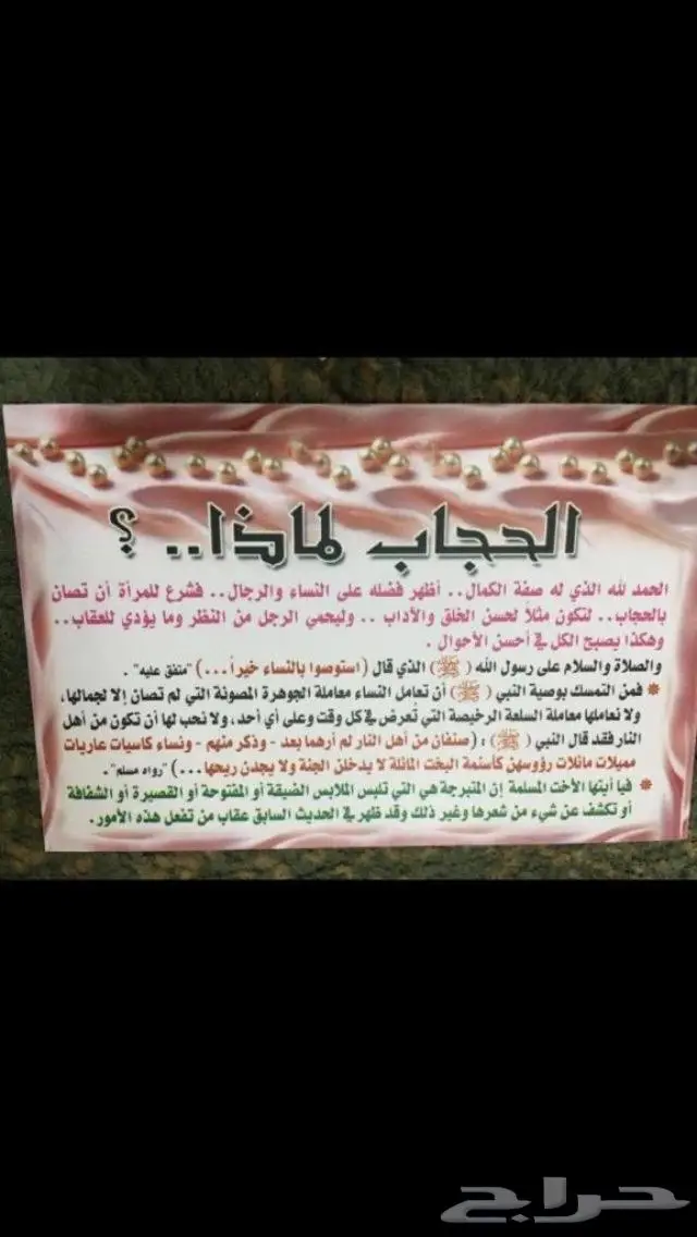 ريالات فضة مادر عربي تراث فضة اصلي عهد الملك عبدالعزيز 13