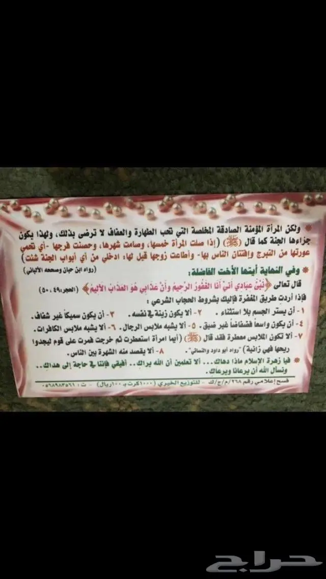 ريالات فضة مادر عربي تراث فضة اصلي عهد الملك عبدالعزيز 14