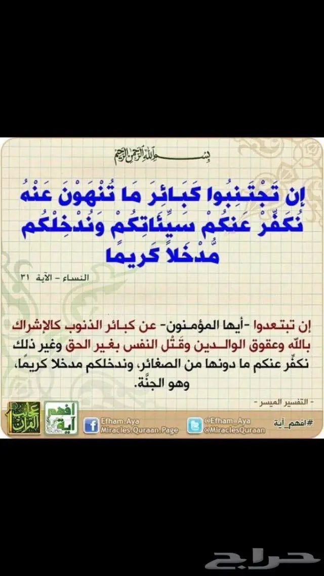 ريالات فضة مادر عربي تراث فضة اصلي عهد الملك عبدالعزيز 21