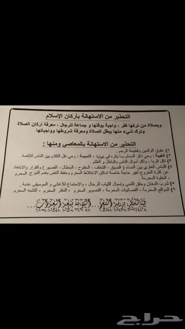 ريالات فضة مادر عربي تراث فضة اصلي عهد الملك عبدالعزيز 25