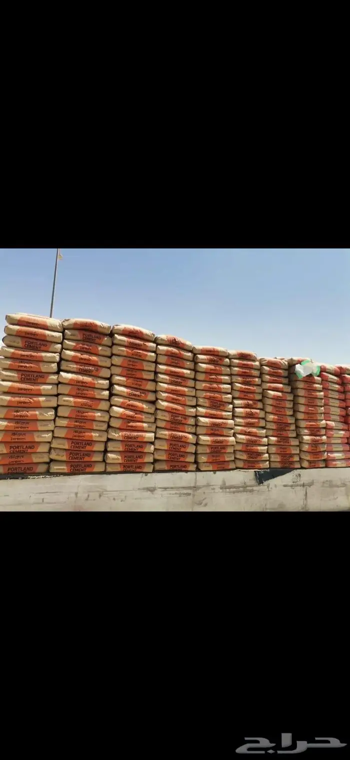 رمل دوسري ودفان رمل بناء زيروه مخلوط بجميع انواع موادالبناء 70