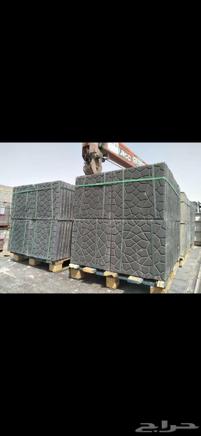 رمل دوسري ودفان رمل بناء زيروه مخلوط بجميع انواع موادالبناء 73