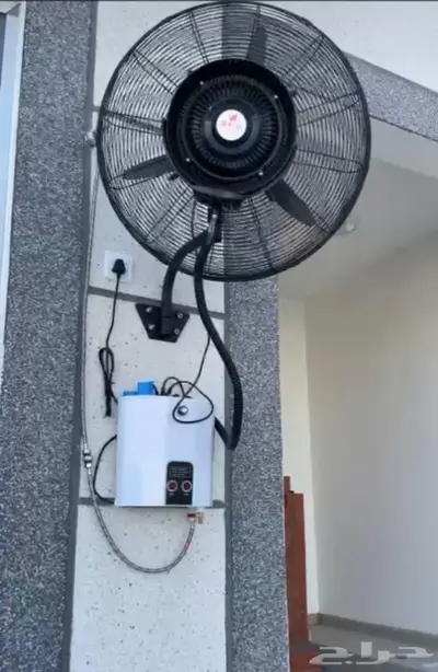 الحق على مراوح الرذاذ غير جوك 1