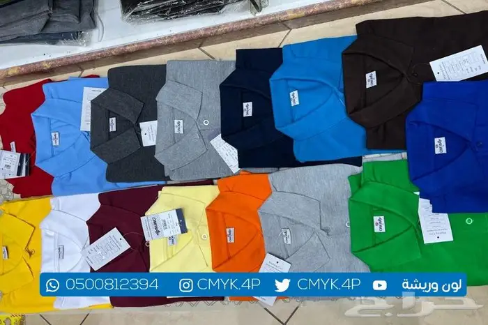 تيشرتات بولو بالجمية 2