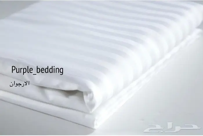 شراشف فندقيه مقلم بالجمله 1