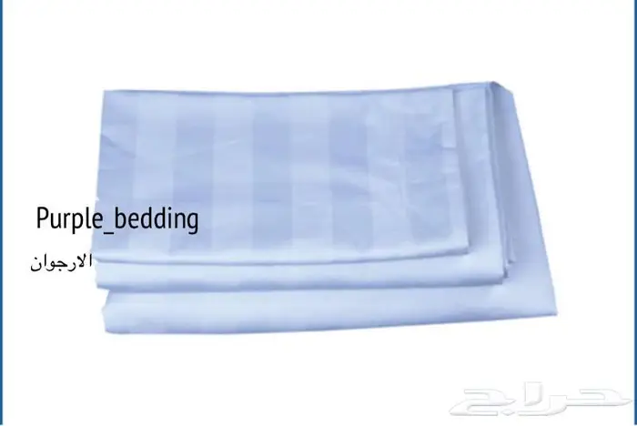 شراشف فندقيه مقلم بالجمله 2