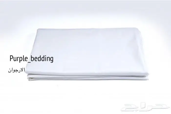 شراشف فندقيه مقلم بالجمله 3