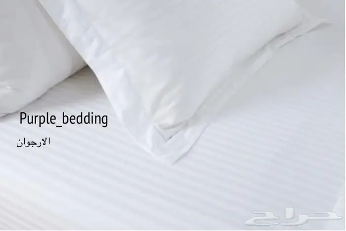 شراشف فندقيه مقلم بالجمله 4