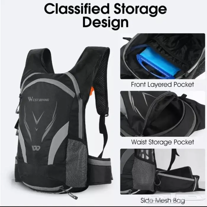 مطاره قربه شنطه الرحلات 7