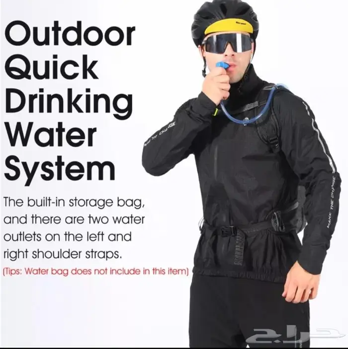 مطاره قربه شنطه الرحلات 3