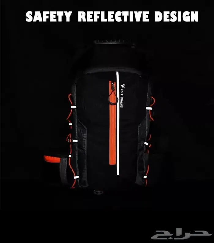 مطاره قربه شنطه الرحلات 2