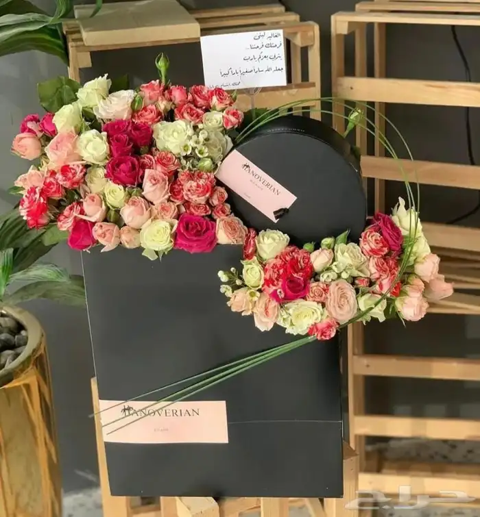 مندوب هدايا و هدايا تخرج 17