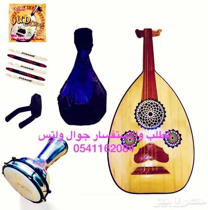عود للبيع عود موسيقى اله عود لتعليم عود مع دربكه 450 فقط 1