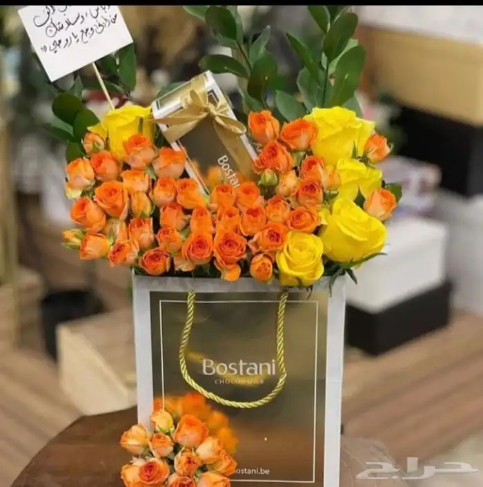 مندوب هدايا و هدايا تخرج 15