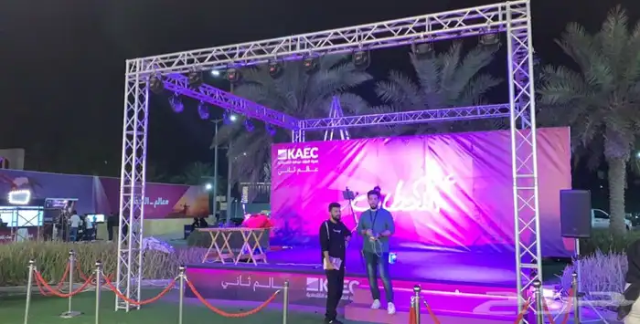 تنظيم حفلات go event مسارح صوتيات شاشات بيم ليد بار 9