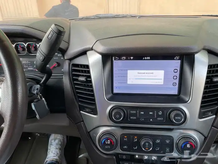 نظام اندرويد معا كاربلاي تاهو 2018 7