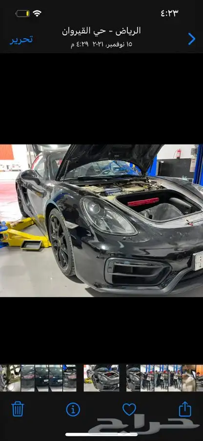 قطع غيار اودي ومرسيدس وبورش وبي ام دبليو وجاكور ورنج روفر 0