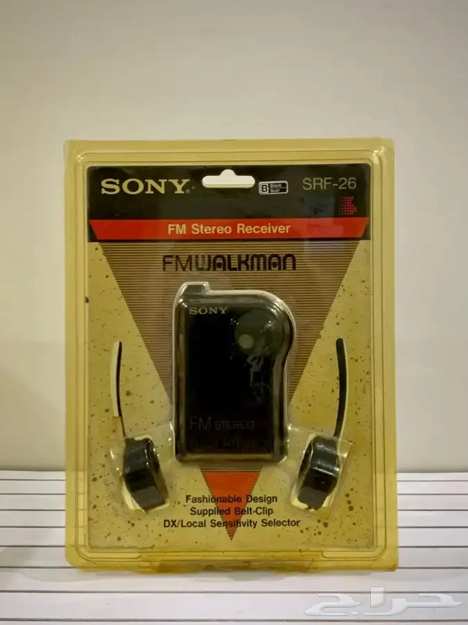 راديو سوني fm وكمان sony walkman (جديد) 0