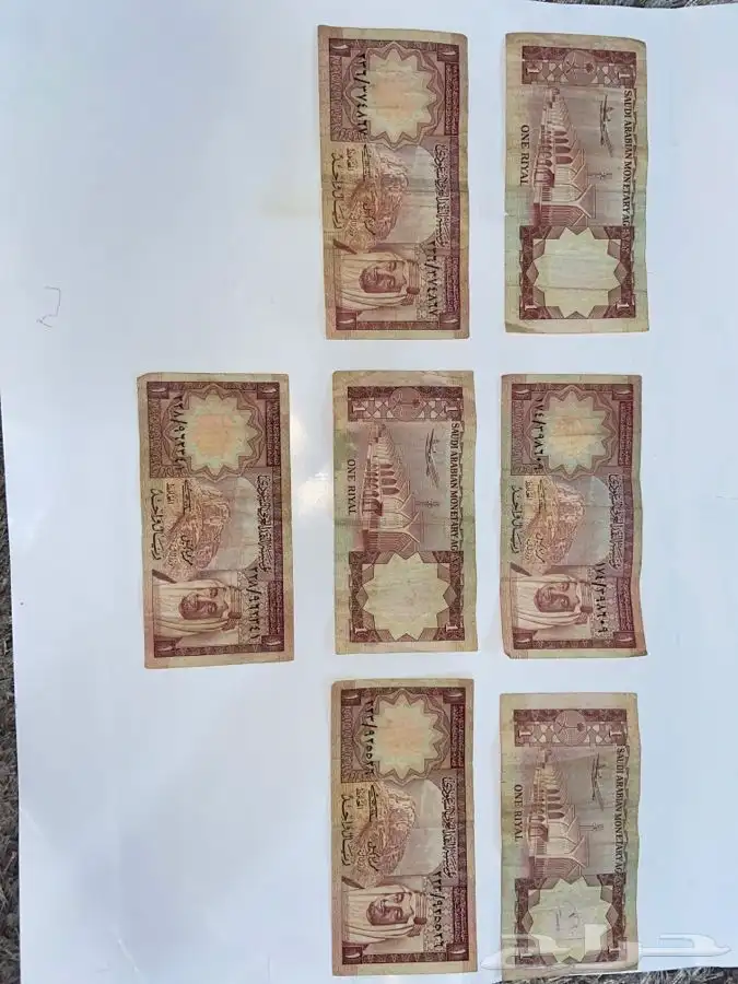 ريالات عهد الملك خالد رحمه الله 8