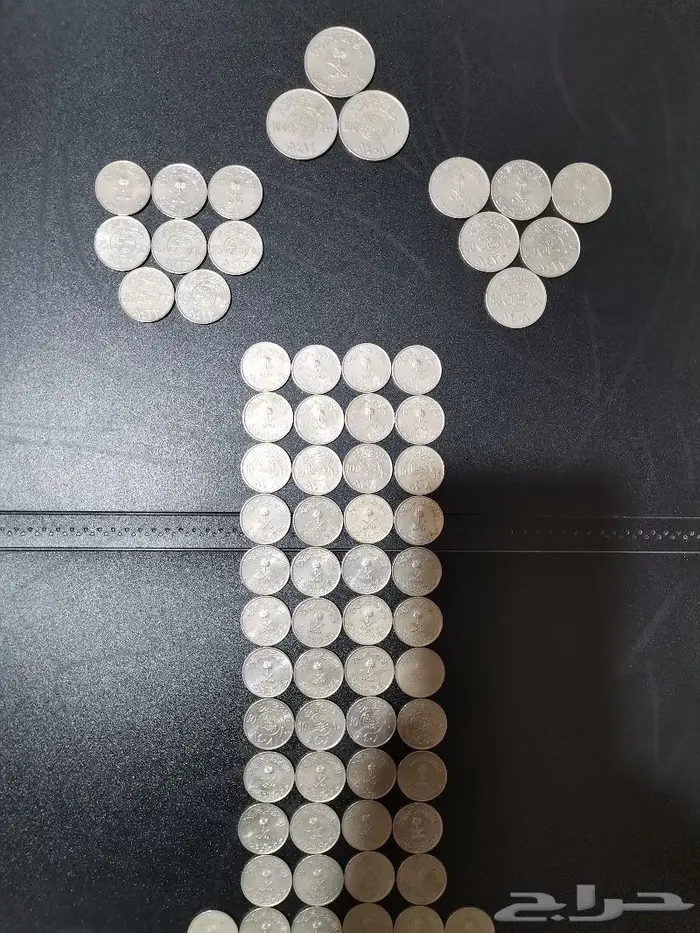 عملات معدنية للملوك فيصل وخالد وفهد رحمهم الله .. 2