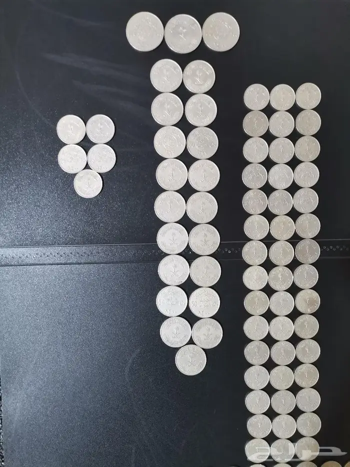 عملات معدنية للملوك فيصل وخالد وفهد رحمهم الله .. 1