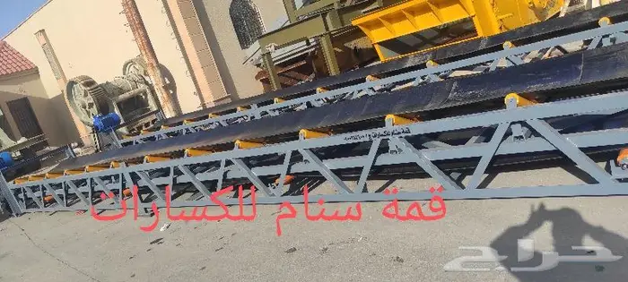 كساره موبايلي غربال سير فيدر محقان 3