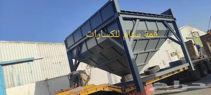 كساره موبايلي غربال سير فيدر محقان 4