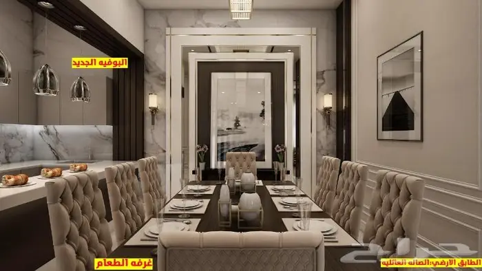 جميع أعمال التصميم والتنفيذ والإشراف الهندسي 57